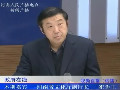 河南省文化廳副廳長崔為工談春節文化活動