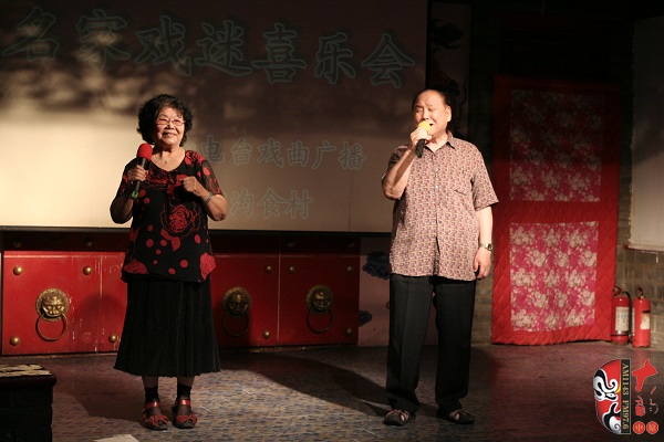 著名豫劇表演藝術(shù)家楊華瑞、王善樸演唱《朝陽溝》選段及流行歌曲