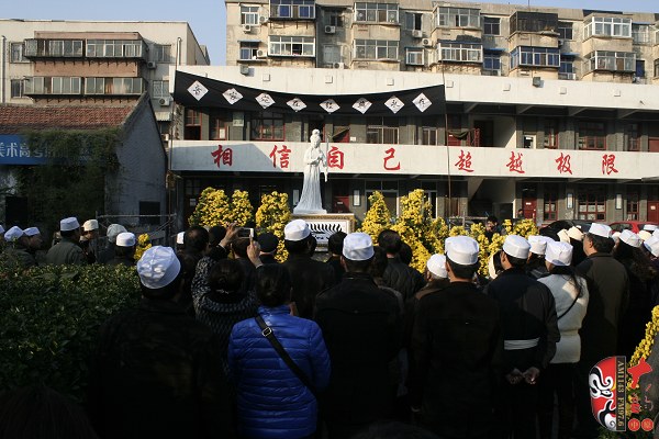 著名豫劇表演藝術(shù)家、“汴京三王”之一王敬先追悼會(huì)現(xiàn)場