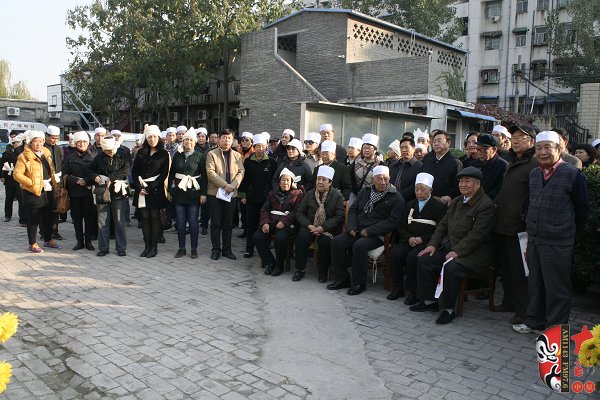 著名豫劇表演藝術(shù)家、“汴京三王”之一王敬先追悼會(huì)現(xiàn)場