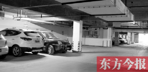 某小區的地下停車位仍有空位