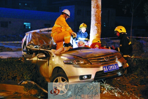 事發現場和事故車輛