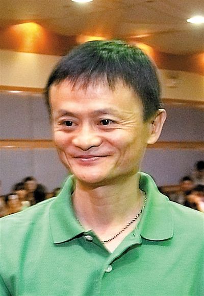 馬云“金融行業需要攪局者”講話被《人民日報》刊發；溫州老板已申報兩家民營銀行