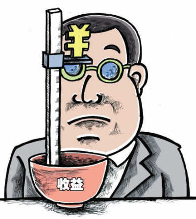 理財超額收益 銀行不再“獨享”