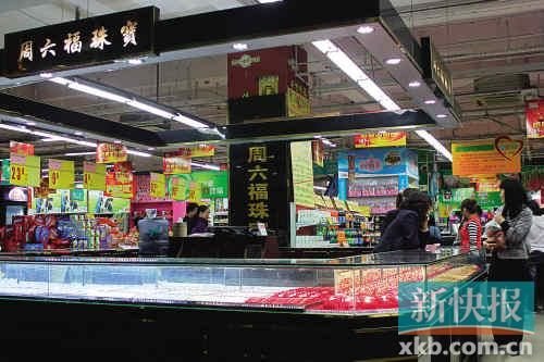 周六福珠寶專柜拒開發票 店員稱這是行規