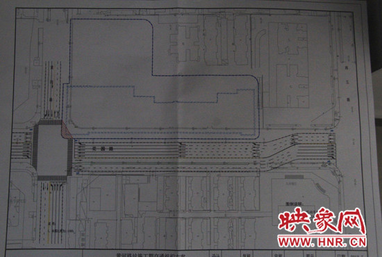 鄭州市軌道交通2號線黃河路站圖紙