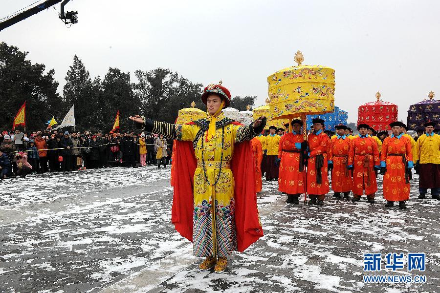 祭天禮樂(lè)盛典將重現(xiàn)天壇