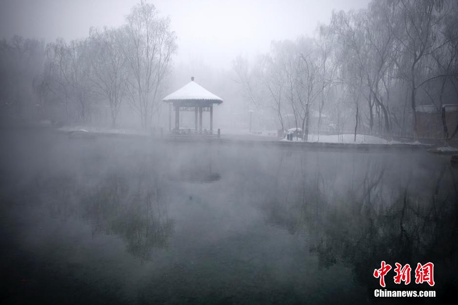 烏魯木齊連續出現濃霧天氣