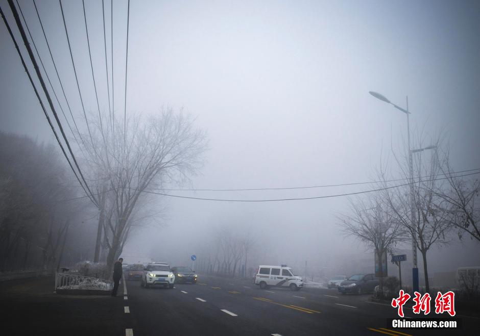 烏魯木齊連續出現濃霧天氣