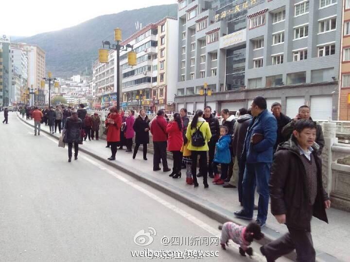 據中國地震臺網速報稱，11月22日16時55分，四川省甘孜藏族自治州康定縣（北緯30.3度，東經10