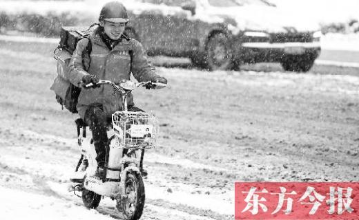 昨日大雪外賣小哥受歡迎 出租車不打表起步50元