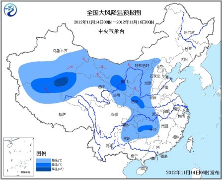 冷空氣影響中國(guó)大部地區(qū)