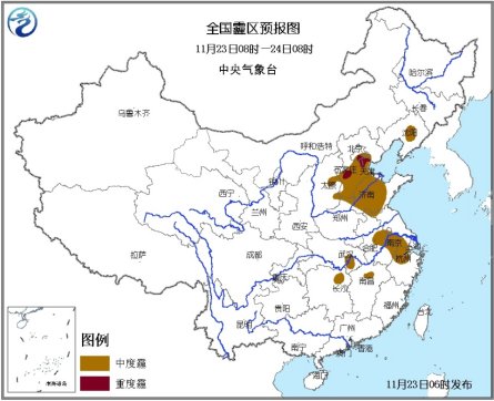 圖片來源：中央氣象臺