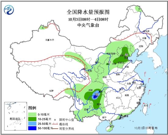 　3日全國降水預報圖