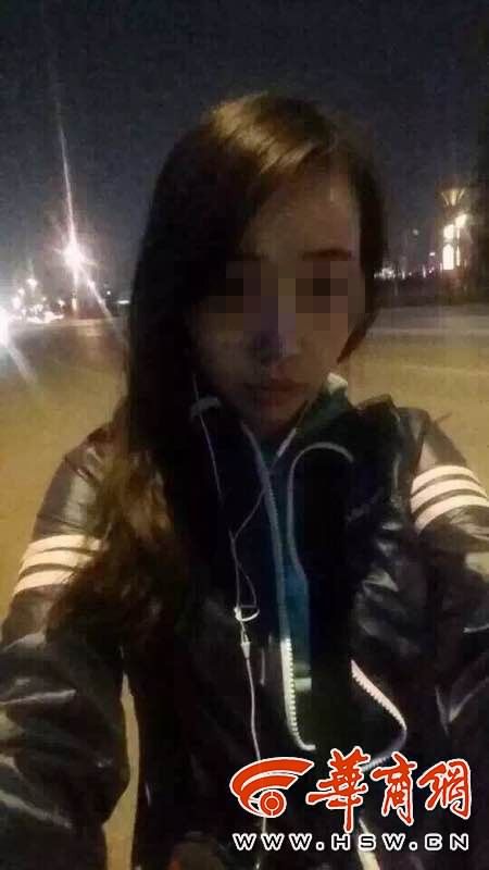 寶雞某學院美女教師夜跑失蹤