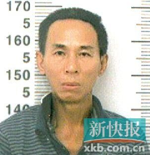 王某,男,39歲,海南省人,短頭發(fā),身高約170厘米,身穿醫(yī)院病號(hào)服(里面穿一件淺色上衣,深色褲子),穿一雙拖鞋。 警方提請(qǐng)市民群眾,如有相關(guān)線索,請(qǐng)及時(shí)撥打110電話報(bào)警。