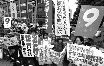 　5月15日，日本東京，民眾集會抗議政府修憲。圖/東方IC