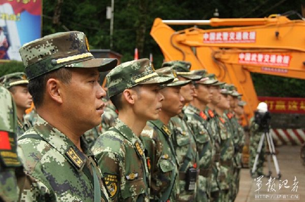 中國武警部隊(duì)進(jìn)入尼泊爾修路 尼軍大贊