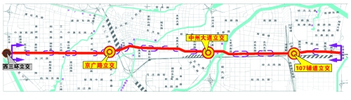 鄭州隴海路將建高架橋從西三環(huán)直奔京港澳高速