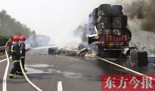 水槍、釘耙、挖掘機 5小時降服“火”車