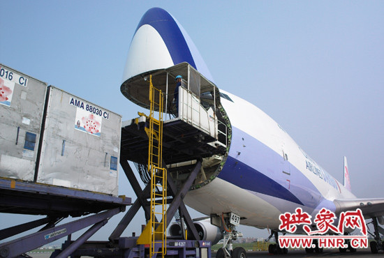 中華航空將新增臺北桃園-南京-鄭州貨運航線，航線采用B747-400F全貨機飛航