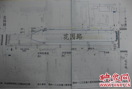 農業路口至農科路口將進行道路圍擋施工