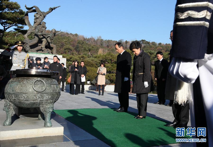 （國際）（6）韓國總統競選活動拉開帷幕