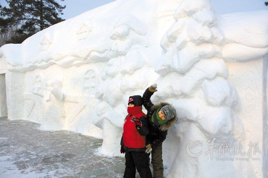 在哈爾濱暢玩冰雪 王敏 攝