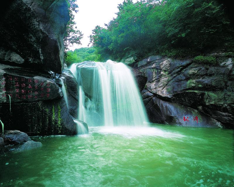 恭賀內(nèi)鄉(xiāng)寶天曼入選《美麗中國》郵票