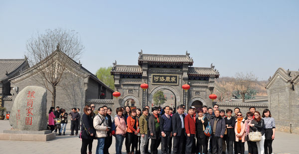 康百萬莊園、杜甫故里景區迎江蘇旅游踩線團