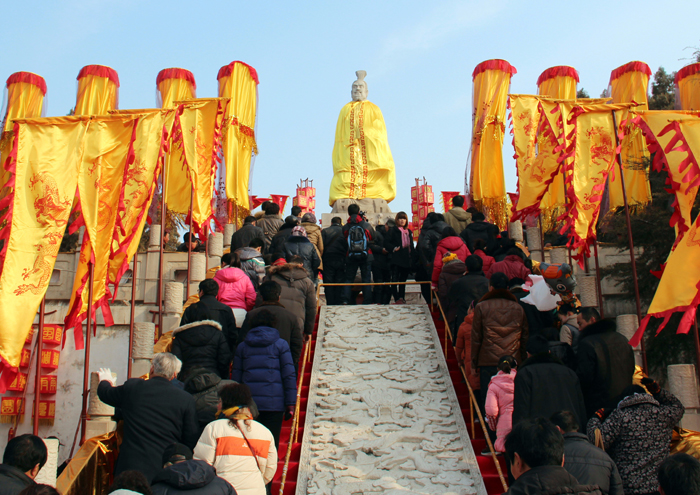 拜軒轅黃帝,請新春大福!