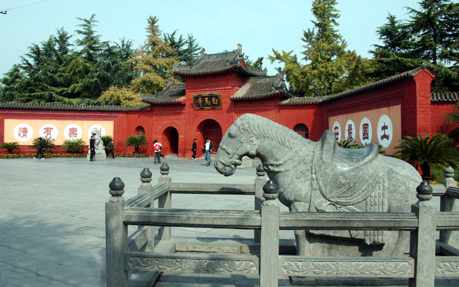 尋訪白馬寺 拜謁中國佛教祖庭