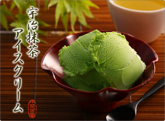 宇治抹茶