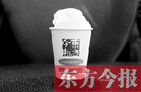 白雪融化時 灰霾現了形 兩會上“治霾”提案井噴