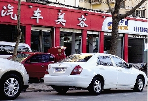 鄭州洗個(gè)車排隊(duì)3小時(shí)　臘月二十三后洗車費(fèi)會(huì)加倍漲