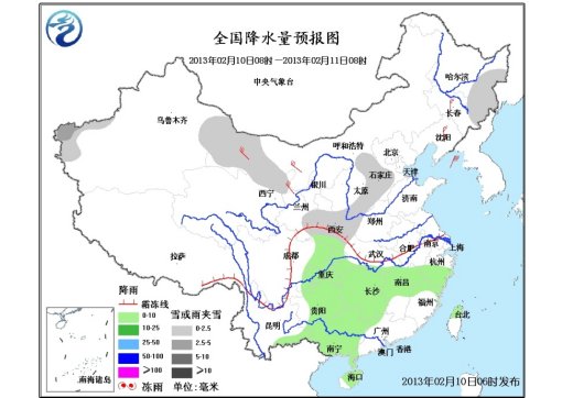 冷空氣初一“拜年”北方降溫飄雪南方陰雨