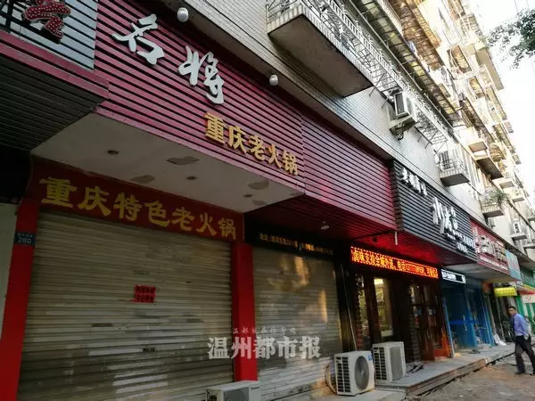 浙江8家火鍋店涉地溝油被查,1家上過舌尖上的中國