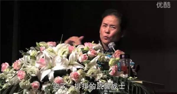 女德講師胡謅武警肩扛火車(chē)遭罵:神劇都不敢這么拍