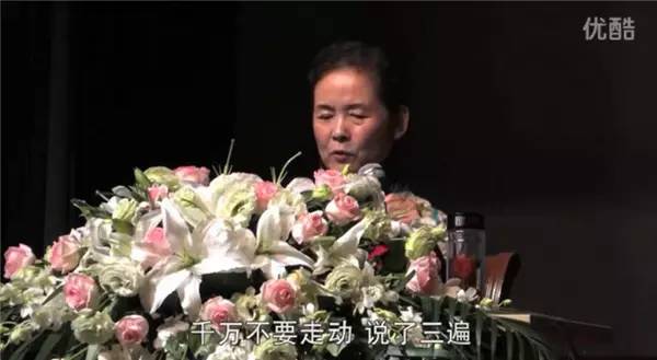 女德講師胡謅武警肩扛火車(chē)遭罵:神劇都不敢這么拍