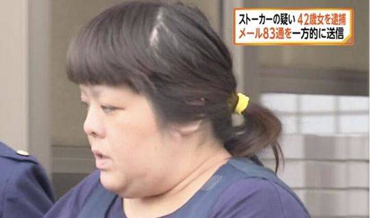 42歲女子戀上小鮮肉被捕:3天發83條騷亂短信表白