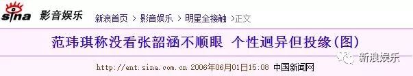 都撕8年了...居然還沒有結束？？？