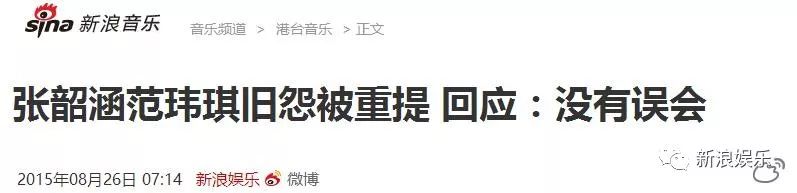 都撕8年了...居然還沒有結束？？？