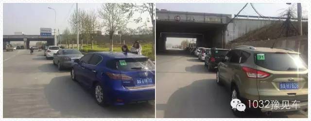 集合準備出發，車輛統一貼發號碼