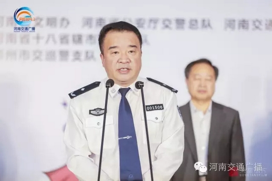 河南省公安廳交警總隊(duì)副總隊(duì)長(zhǎng)苗雨露