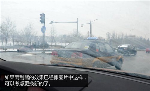 這些事別忽視 入冬不要忽略的車(chē)輛檢查 汽車(chē)之家