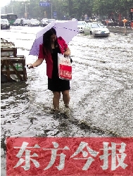 又是建設路與嵩山路，唉，每年雨季我都這么過