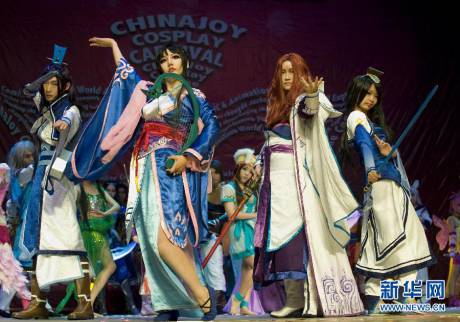 ChinaJoy Cosplay嘉年華北京賽區(qū)決賽