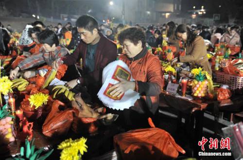 兩岸數千信眾共祭