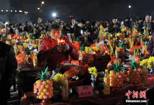 兩岸數千信眾共祭