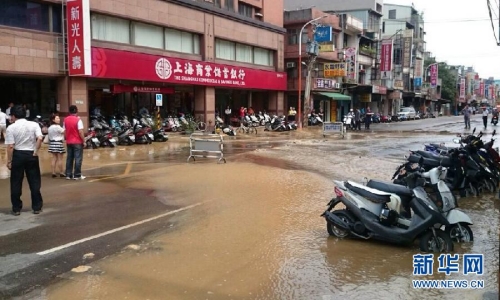 臺灣花蓮縣附近海域發生6.4級地震